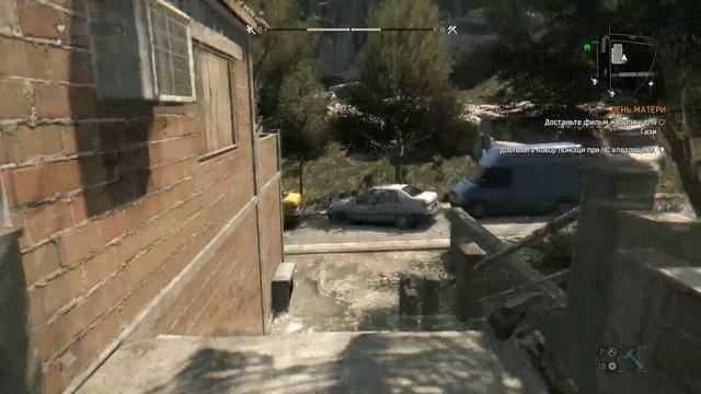 Dying Light #Задание "День матери" (как попасть на крышу дома Гази) смотреть онлайн