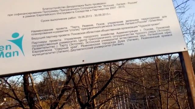 Не стреляйте в белых лебедей? смотреть онлайн