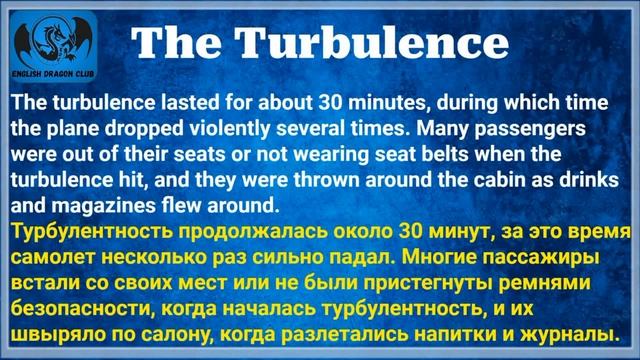 Аудирование, Вопросы и Разбор Текста! Учим понимать английский язык на слух intermediate уровень B1 смотреть онлайн