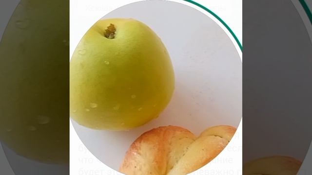 Что мне дали на полдник в больнице?