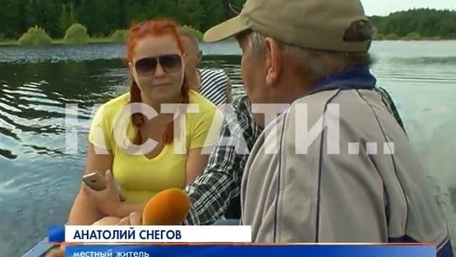 Заплыв над дорогой - из-за летнего паводка в Воскресенском районе машины сменили на лодки смотреть онлайн