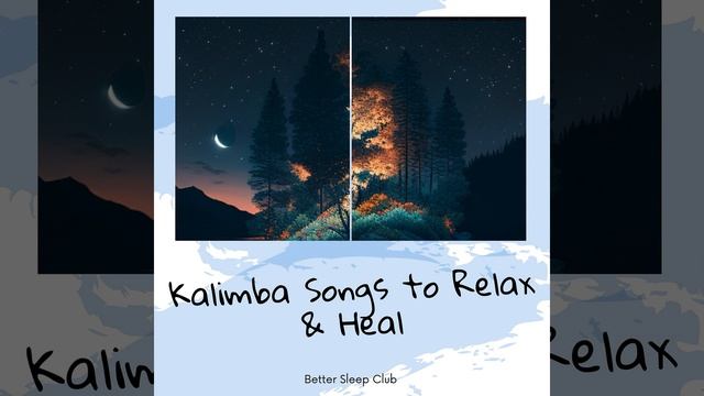 Son смотреть онлайн