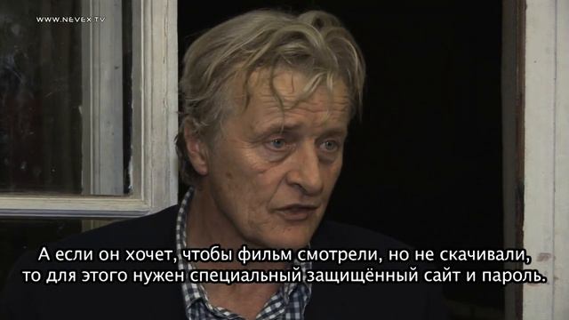Рутгер Хауэр и его Кинофабрика