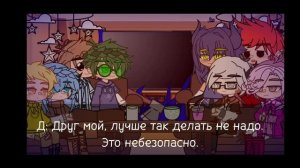 ?/\Реакция 13 карт на Крипипаста/\?/\13карт/\Короткая/\(No original)