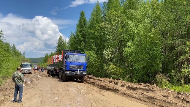 Дорога на Нючакан. #магистральный #улькан #нючакан смотреть онлайн
