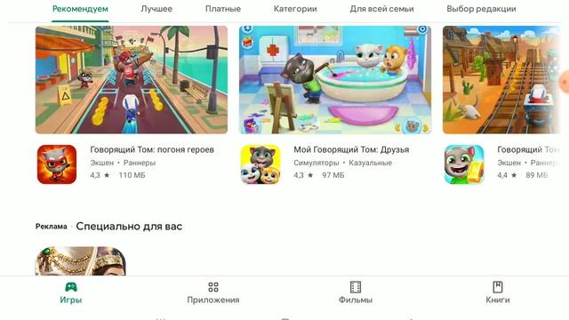 Где и как скачать моды для Майнкрафта смотреть онлайн