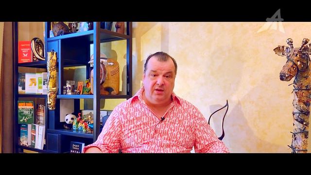 Съедают всё золото смотреть онлайн