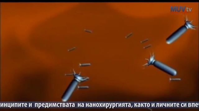 Академична лекция на тема „Нанохирургия“ на проф. д-р Никола Колев смотреть онлайн