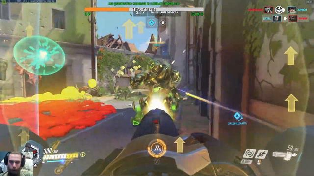 стрим по Overwatch +16 /фан/общение онлайн/что происходит ? смотреть онлайн