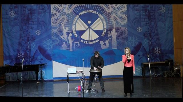 Концерт посвященный памяти преподавателей училища."Летние мечты" исп. дуэт преподавателей училища в смотреть онлайн