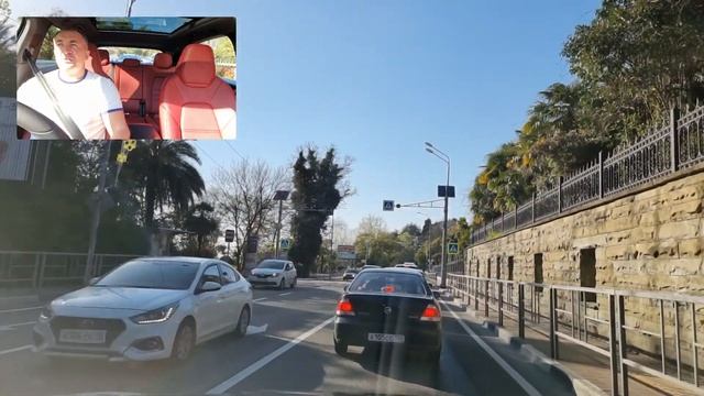 АК Измайловские дачи . Едем в центр Сочи. смотреть онлайн