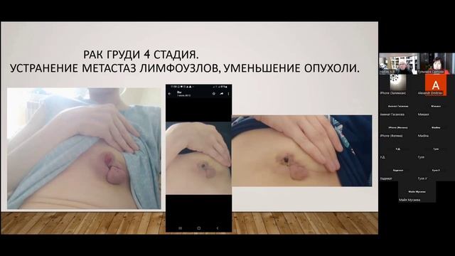 Влияние водородной воды на организм человека и новые решения в ее воздействии смотреть онлайн