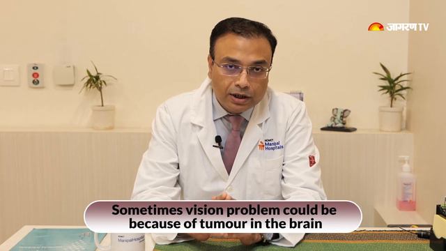 Warning Signs of Brain Tumour: ब्रेन ट्यूमर होने पर इस तरह के लक्षण रोगी के शरीर में नजर आते हैं смотреть онлайн