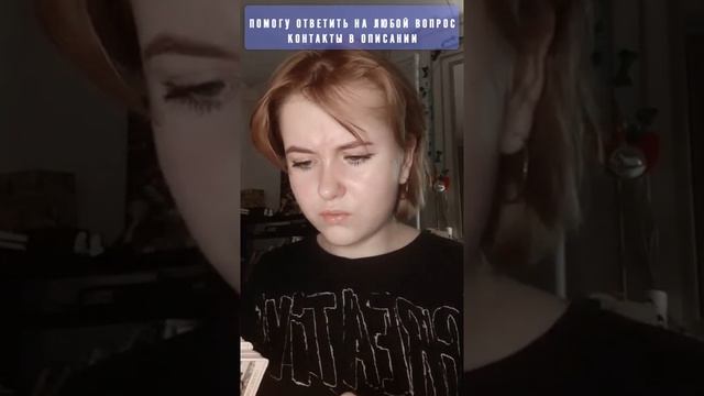 ❗ Шок ГАДАНИЕ ОНЛАЙН БЕСПЛАТНО НА ДЕТЕЙ СКОЛЬКО БУДЕТ ✅ смотреть онлайн