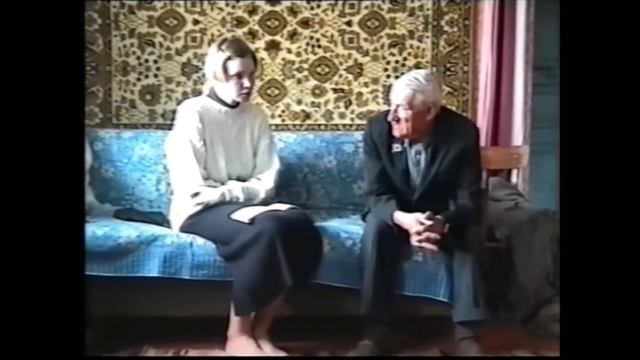Пустовалов 1997 смотреть онлайн