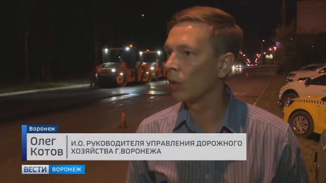 «СтройКонтроль» используется при строительстве дорог в Воронеже смотреть онлайн