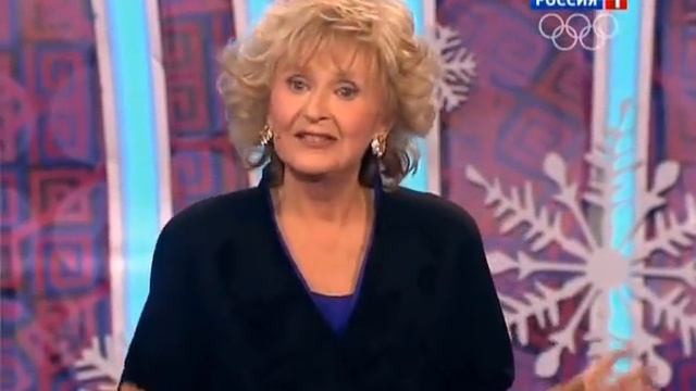 Аншлаг. Старый Новый год. 2014 смотреть онлайн