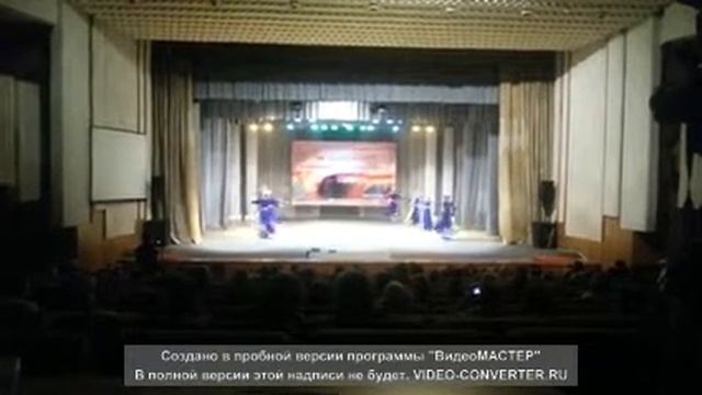 кок къушагъы симферополь 2015 смотреть онлайн