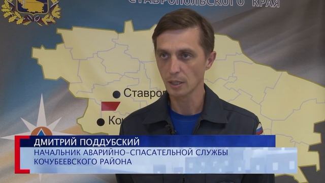 Спасательная служба..mp4 смотреть онлайн