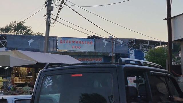 ГОРНЫЙ ВОЗДУХ СОЧИ - небольшая прогулка по городу, обстановка. 2.07.23. смотреть онлайн