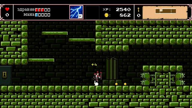 Прохождение игры : Infernax PC,Windows. Первая часть. смотреть онлайн