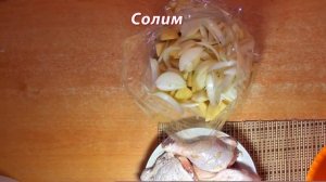 ХОДОВОЙ РЕЦЕПТ ? Окорочка в рукаве с картошкой в духовке ? ДЛЯ ВСЕЙ СЕМЬИ!
