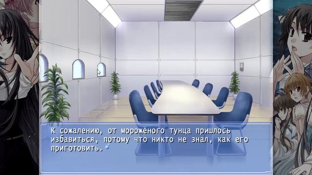 EVER 17: the out of infinity - #59 - Луна и отражение (читают Grey Fox и Rin) смотреть онлайн