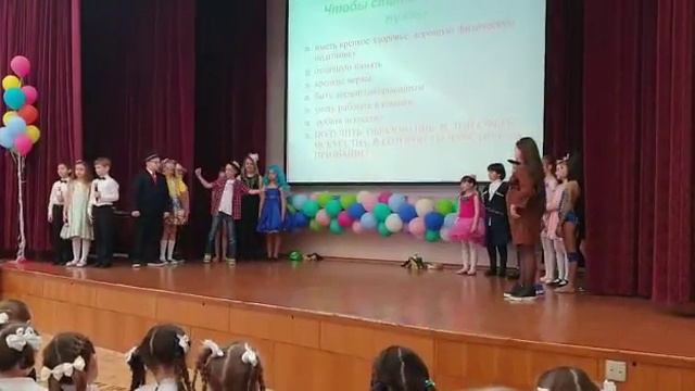 Выступление 3г класса в Московской гимназии номер 1582 смотреть онлайн