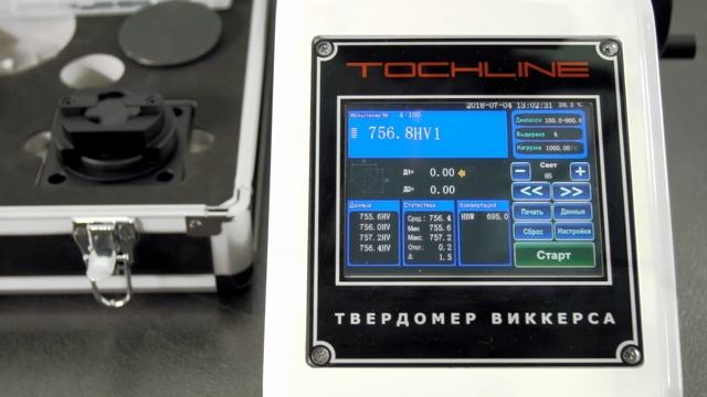 Твердомер микро твердости (твердомер микро-Виккерса)ТВМ 5215 АС смотреть онлайн