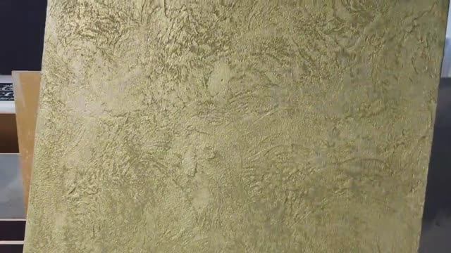 Как видоизменить декоративную штукатурку за 98 рублей_ смотреть онлайн