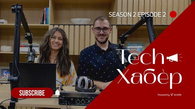 TechХабѐр 30.08.2023 - Problems at Amazon, Apple event, the Moon landing, and more смотреть онлайн