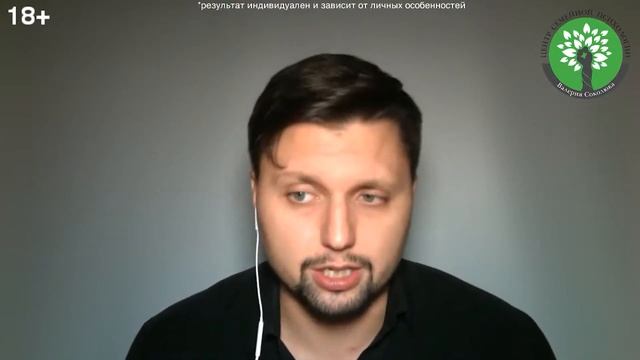 Мастерство и Талантливое Творение