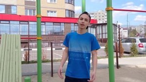 КАК НАУЧИТЬСЯ ДВОЙНОЙ ЛАЧ ГЕЙНЕР НА ТУРНИКЕ