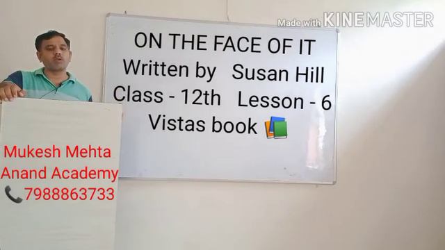 On The Face Of It | Class- 12th | Explanation with pictures | Lesson - 6 | Vistas |Important Q & An смотреть онлайн