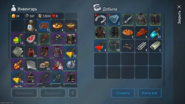 КАК ЗАЩИТИТЬ БАЗУ В Frostborn! РЕЙД ИЛИ ТОРГОВЛЯ В Frostborn! - Frostborn: Coop Survival #80