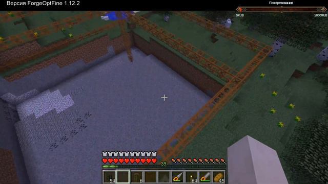 Вселенная Кубов .Игра с одним Модом. #8☺Minecraft смотреть онлайн