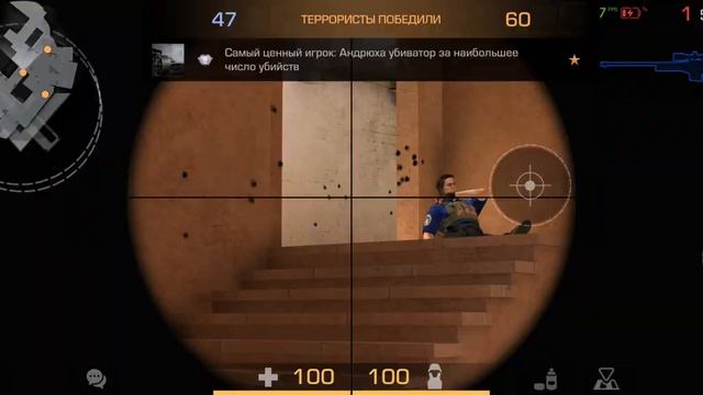 Фаст ролик:играю в командный бой смотреть онлайн