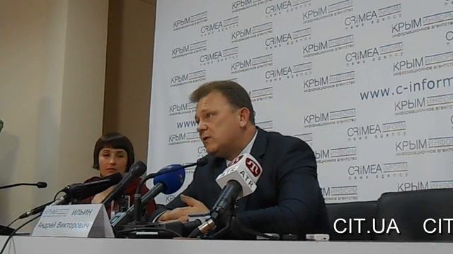 Черноморнефтегаз добыча газа и газопровод Крым Кубань смотреть онлайн