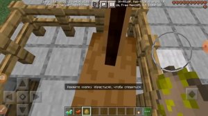 как надеть седло и доспехи на лошадь ? / Minecraft