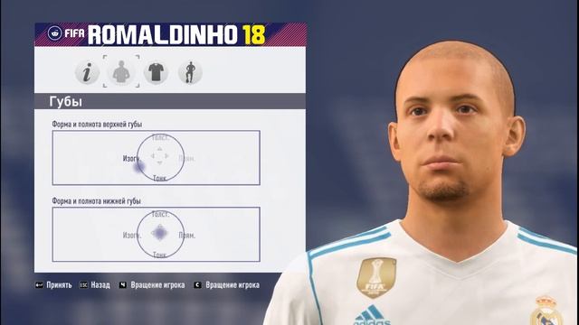 FIFA 18 РОНАЛДО ИКОНА СВОИМИ РУКАМИ? FIFA 18 HOW TO CREATE BRAZIL RONALDO смотреть онлайн