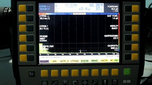 DIO 1000. B-scan в дефектоскопе DIO1000, виды, настройки энкодера. смотреть онлайн