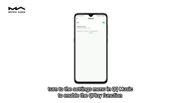 Play music in QQ Music via DLNA смотреть онлайн