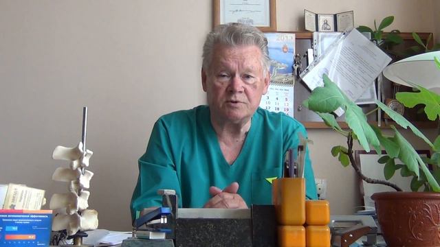 Приступ ревматизма смотреть онлайн