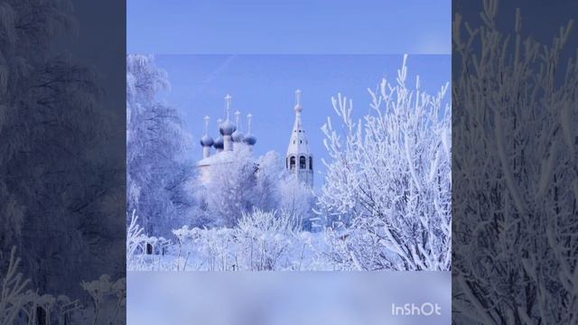 Крещенский вечерок смотреть онлайн