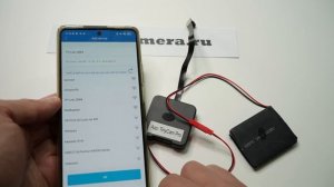 Профессиональная микро камера TinyCam настройка приложения