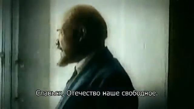 Гимн СССР Russian subtitle смотреть онлайн