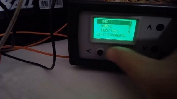 Полный цикл разряда/заряда на зарядном Вымпел 55