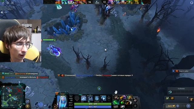 Dota 2 Любовь ЦМки и Морфа. Даст ли это фрифарм и поможет ли выиграть игру смотреть онлайн