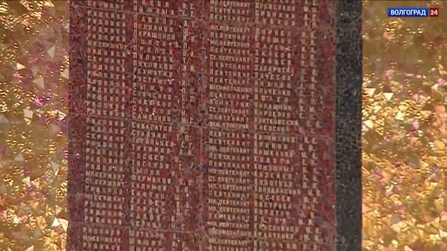 Растёт в Волгограде берёзка. смотреть онлайн