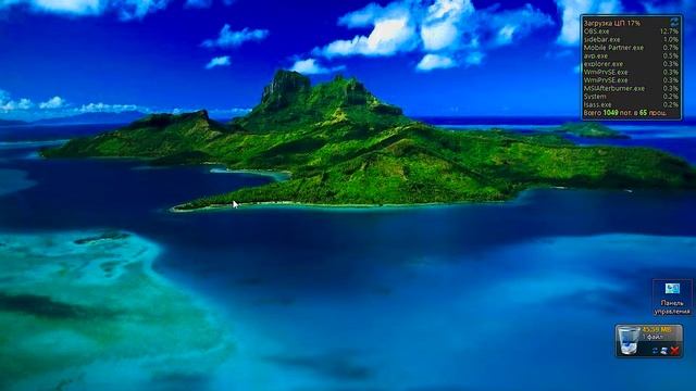 WINDOWS 10-8.1 как быстро вернуть ярлык Мой компьютер смотреть онлайн